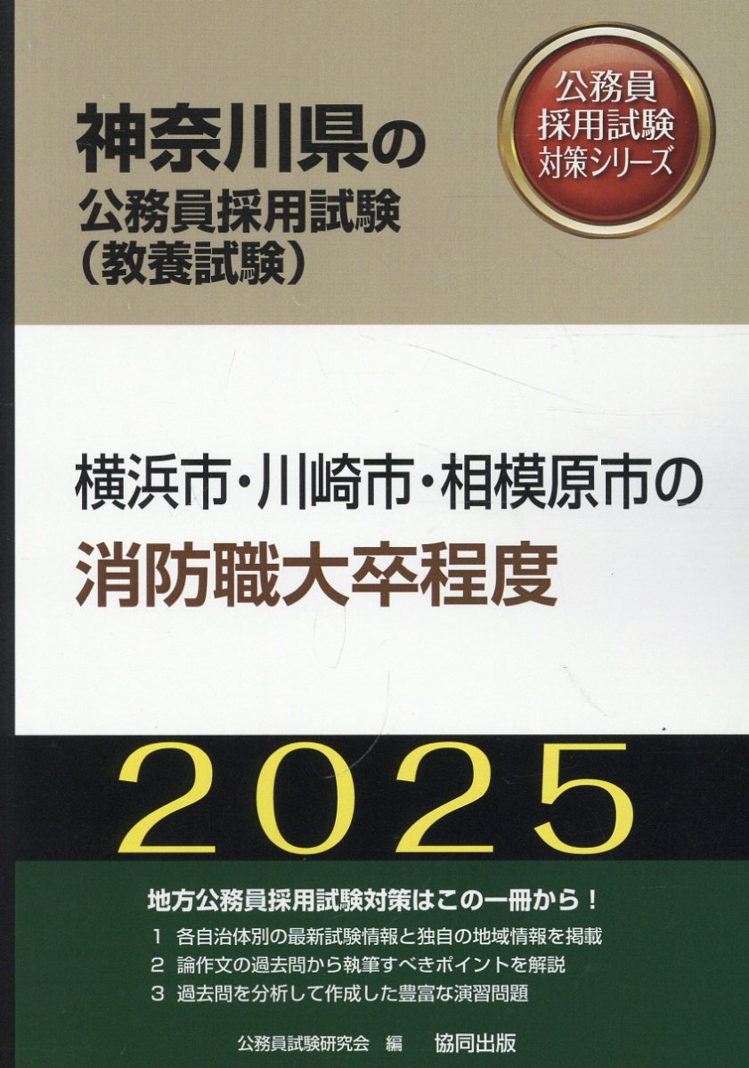 9d3f21eb12678771cb396d874abf03