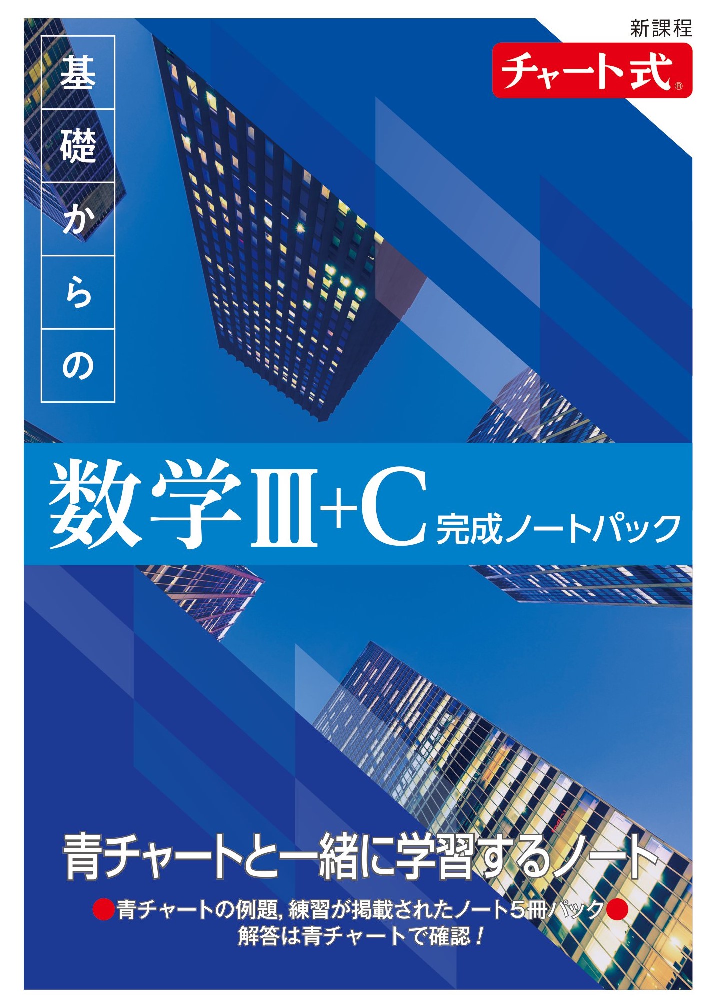 63f8c9d57a60a196b308621f26c000
