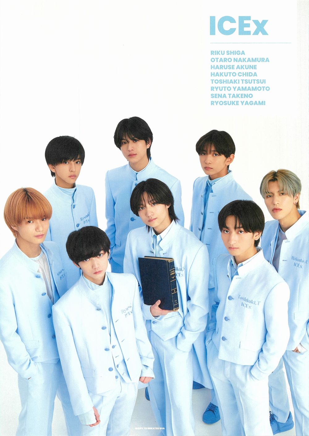 ＩＣＥｘ　１ｓｔ　Ｐｈｏｔｏｂｏｏｋ　ＩＣＥｘ　ｉｎ　ＢＯＯＫ/主婦と生活社/ＩＣＥｘ