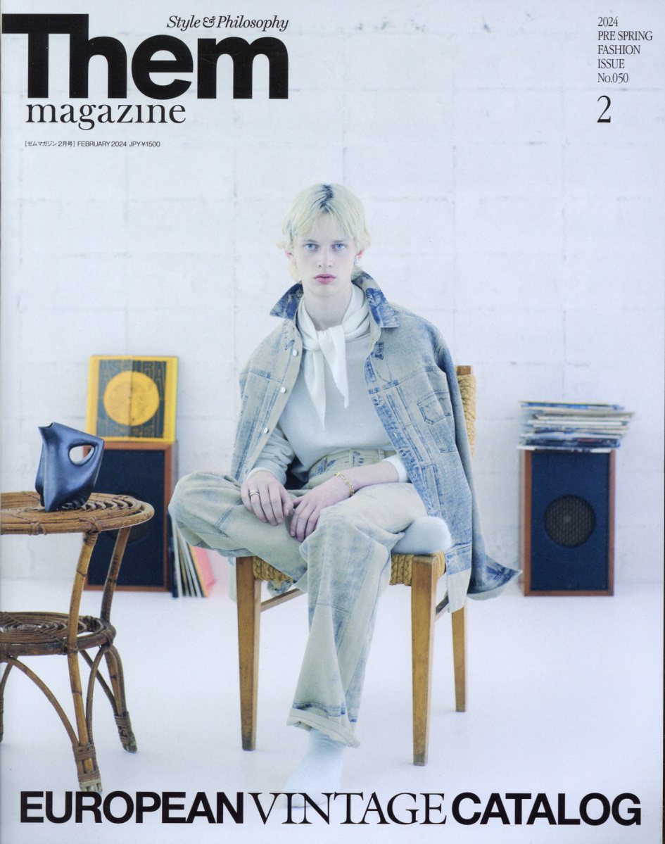 楽天市場】Them magazine (ゼムマガジン) 2024年 02月号 [雑誌