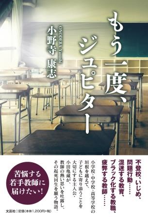 楽天市場】評論社 青空の憂鬱 ゴッホの全足跡を辿る旅/評論社/吉屋敬