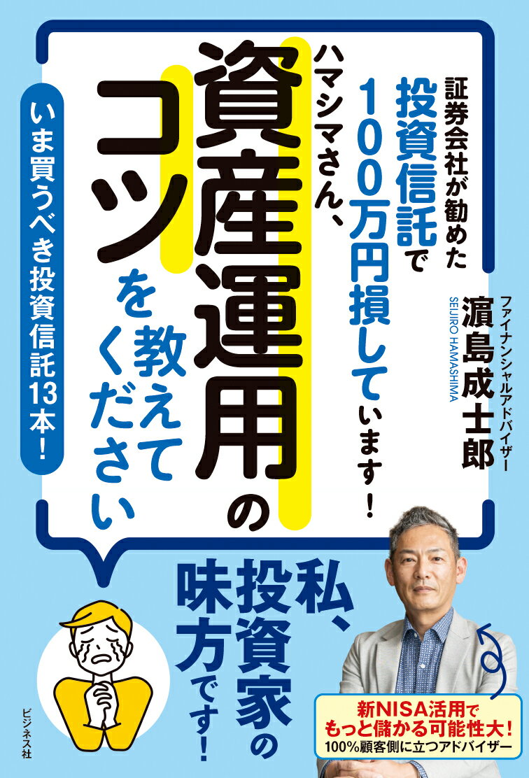 楽天市場】実業之日本社 これ以上やさしく書けない金投資入門