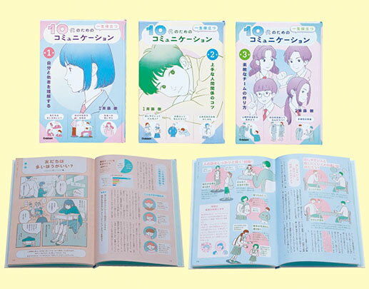 つぼみ・たね・はっぱ・・・しょくぶつ　これ、なあに？（全７巻セット） 図書館用特別堅牢製本図書/ポプラ社/斎木健一（単行本） 楽天市場】ポプラ社 つぼみ・たね・はっぱ・・・しょくぶつ これ