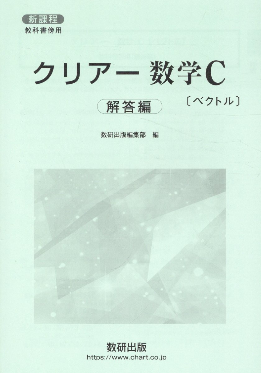 a65b9cef2c946fe6114bea586e5db4