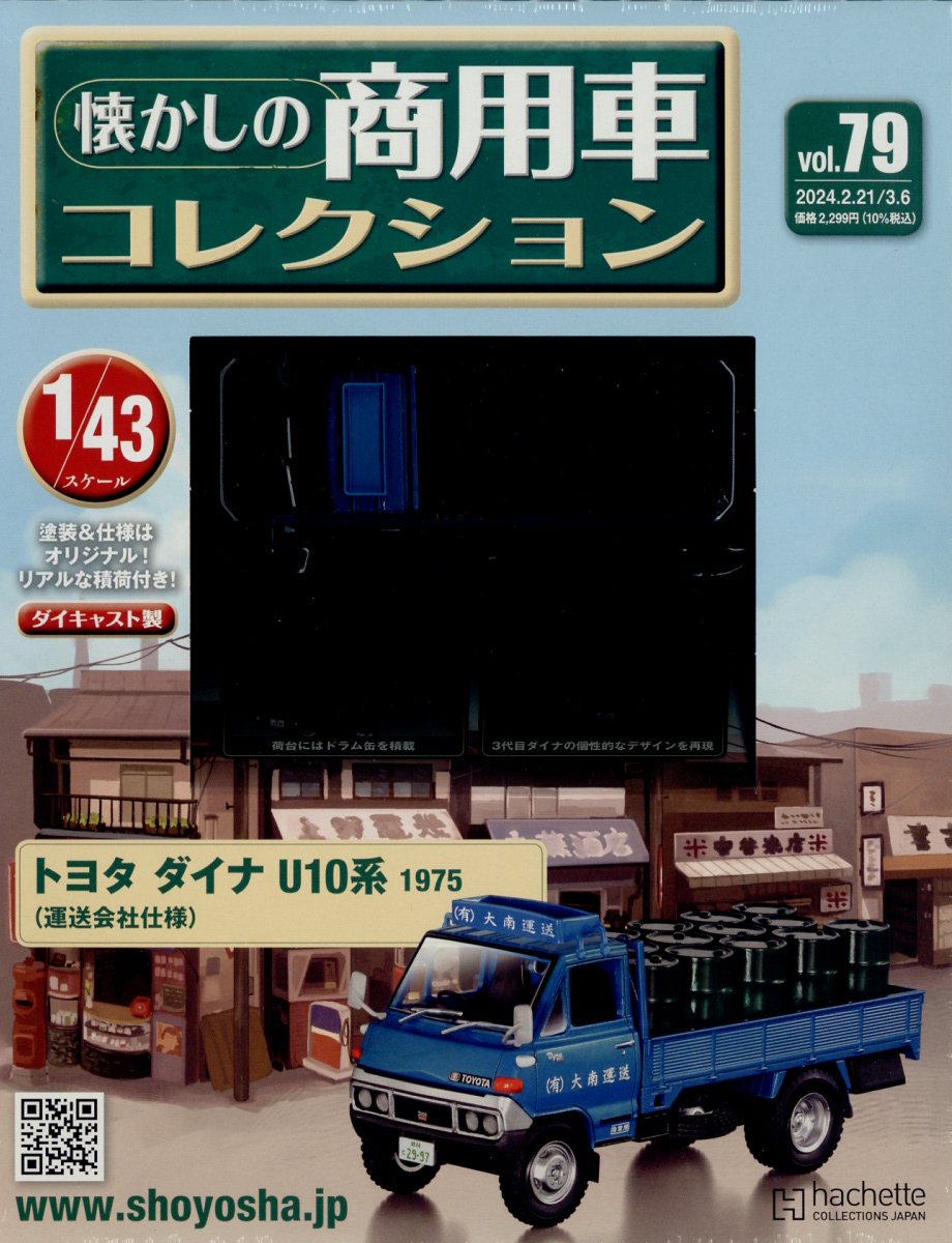 9d06c816aa939f238d57d5247f396e