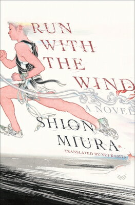 Run with the Wind/HARPERVIA/Shion Miura