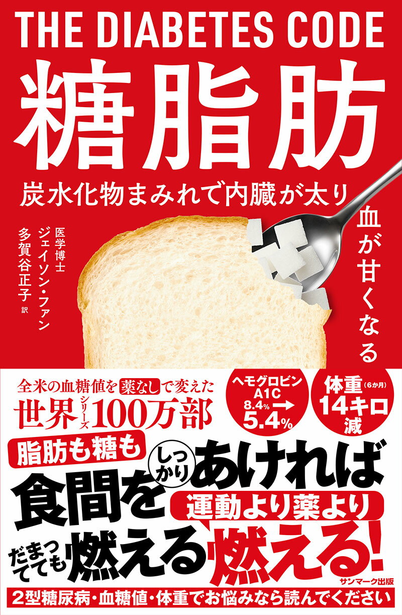 楽天市場】VIRUS DOES NOT EXIST ウイルスは存在しない！ 下巻