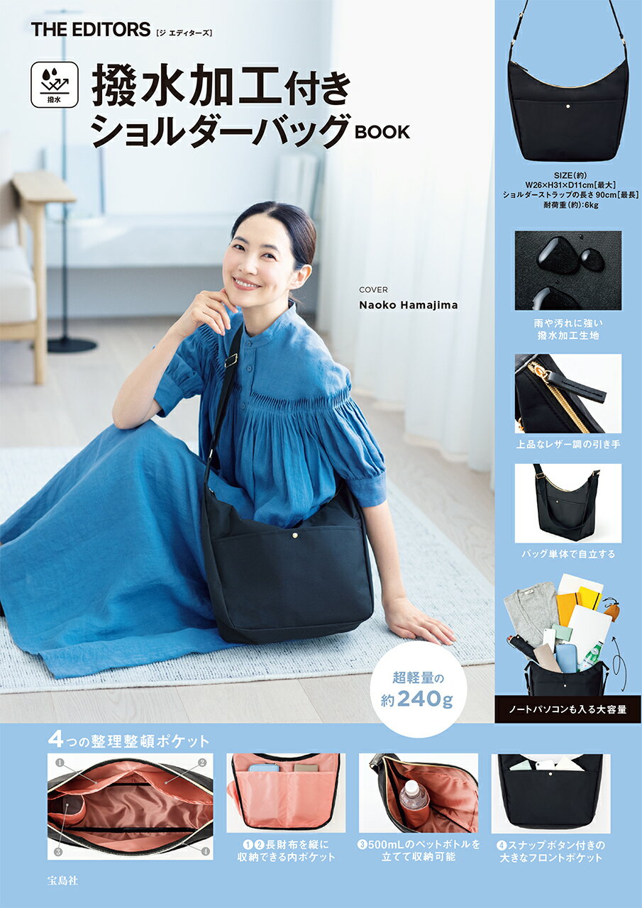 ⭐︎さま専用⭐︎新品未使用⭐︎先月購入⭐︎ メッシュライトショルダーバッグ MARC JACOBS マークジェイコブス バッグ ショルダーバッグ