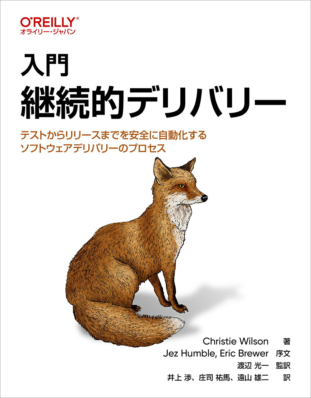 構造化並列プログラミング: 効率良い計算を行うためのパタ-ン Amazon.co.jp: 構造化並列プログラミング: 効率良い計算を行う