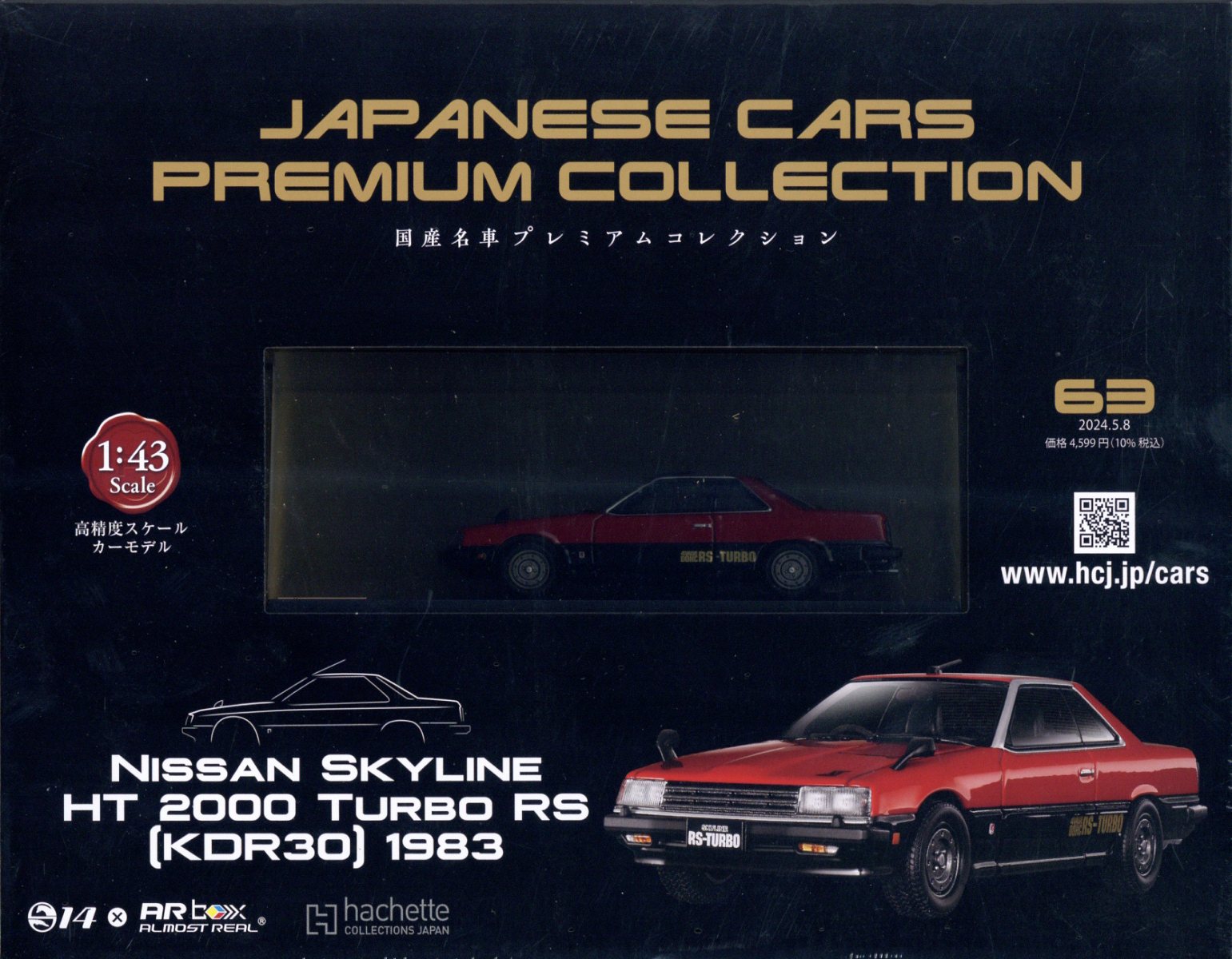 4c2ae37b771aaf7d8aa76bb451ea1a