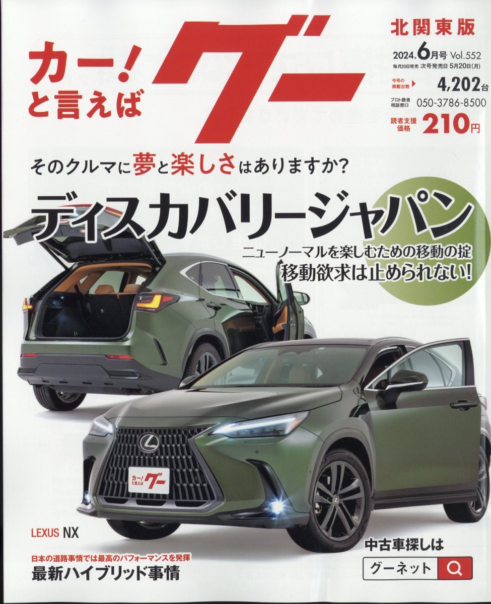 e9daf4939e9f911b2b13b8b7c36b9c