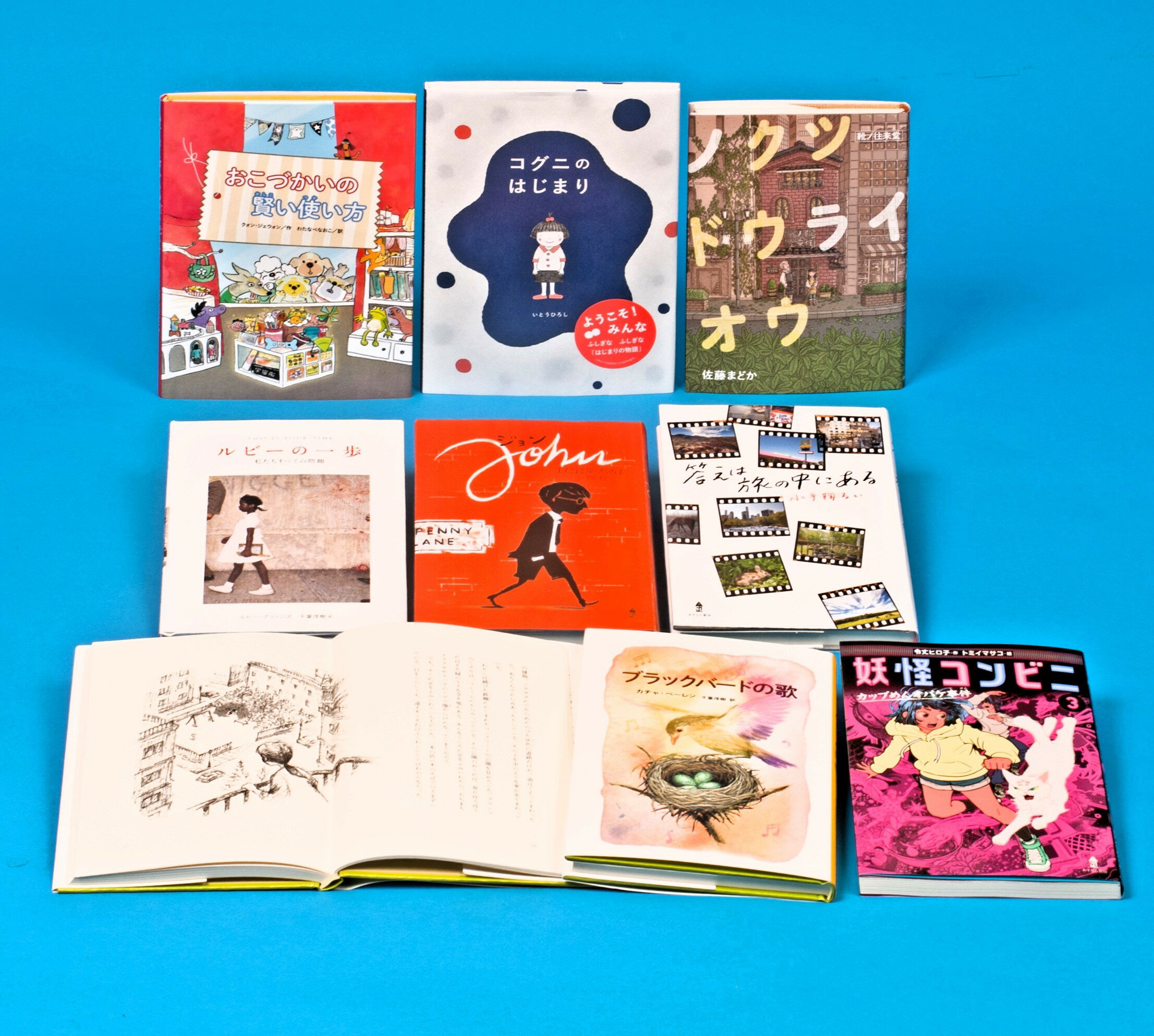 楽天市場】ポプラ社 ポプラポケット文庫図書館セット（50冊） 第1期