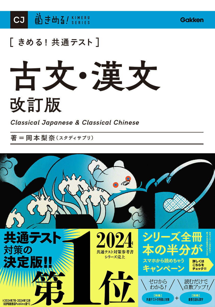 高校 参考書 まとめ売り 英語 化学 生物 現代文 古文 漢文 高校 参考書 まとめ売り 英語 化学 生物 現代文 古文 漢文 Yahoo