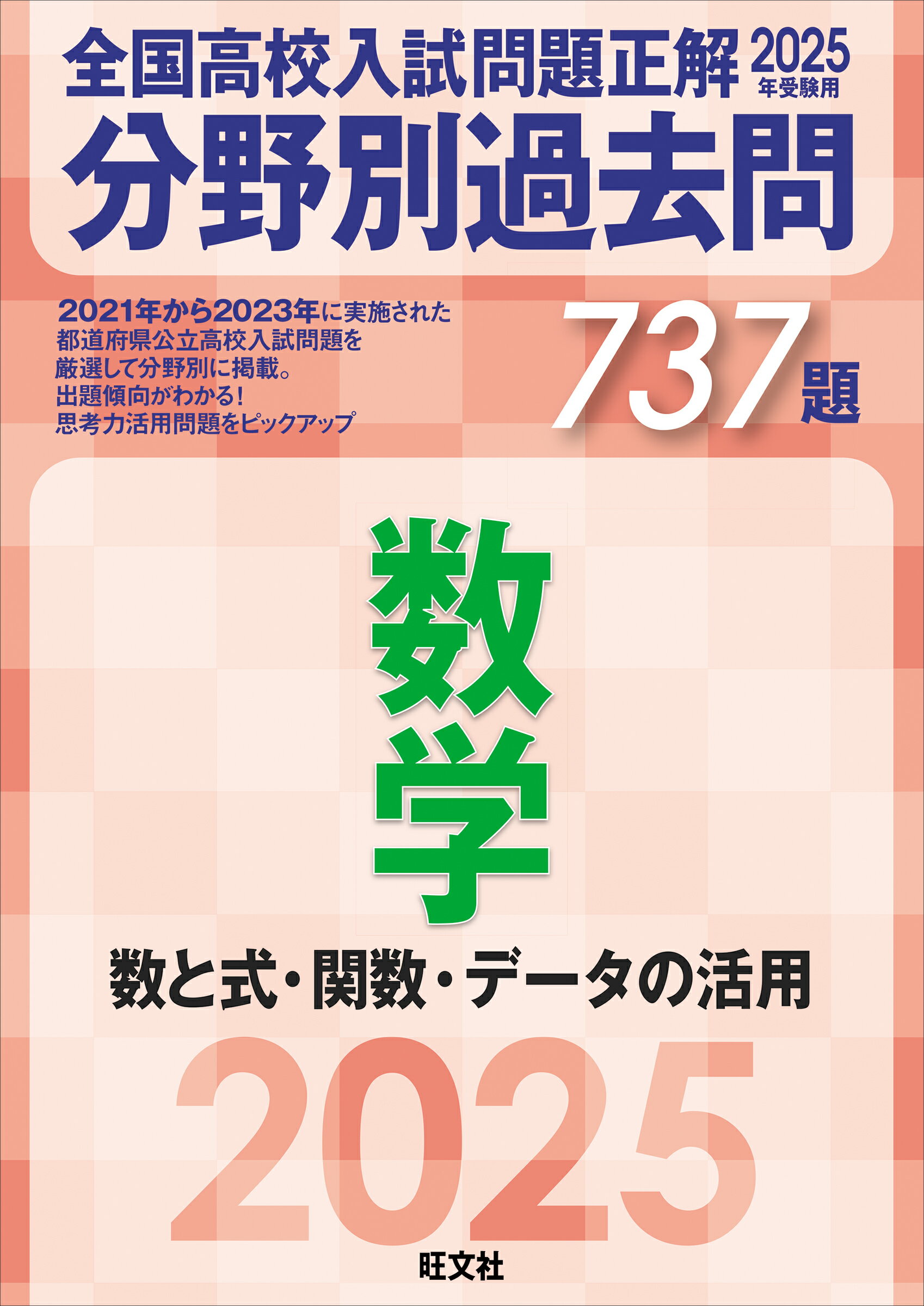 3b280f3b6b7a519ae69007b2431719