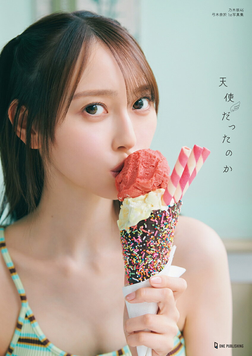 乃木坂派 : 乃木坂46ファースト写真集/川しま ゆうこ Amazon.co.jp