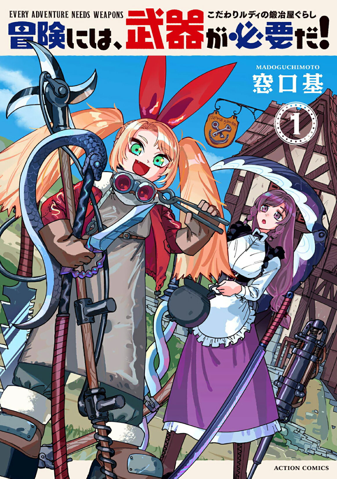 【中古】 ケータイ捜査官７　ｒａｒｅ　ｍｅｔａｌ　ｈｅａｒｔｓ～そんなアナタが好きだから/マッグガーデン/太刀川京 中古】 ケータイ捜査官7 rare metal hearts