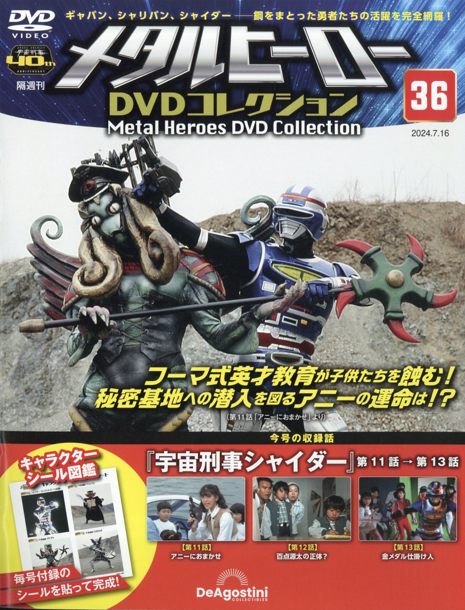 楽天市場】エイベックス・ミュージック・クリエイティヴ 最強の