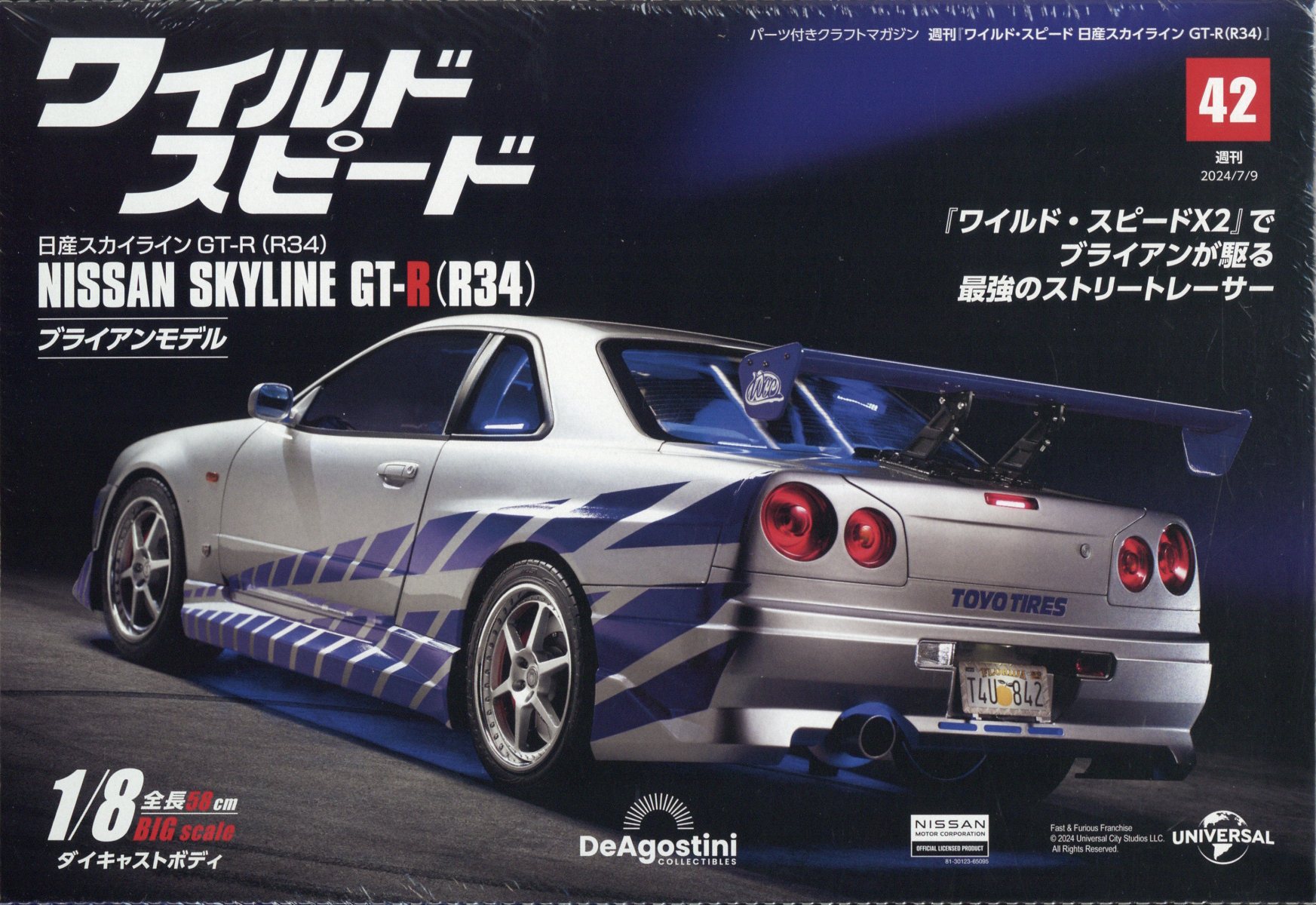 a48fd25cdd6a497956e4f6aadbe84f