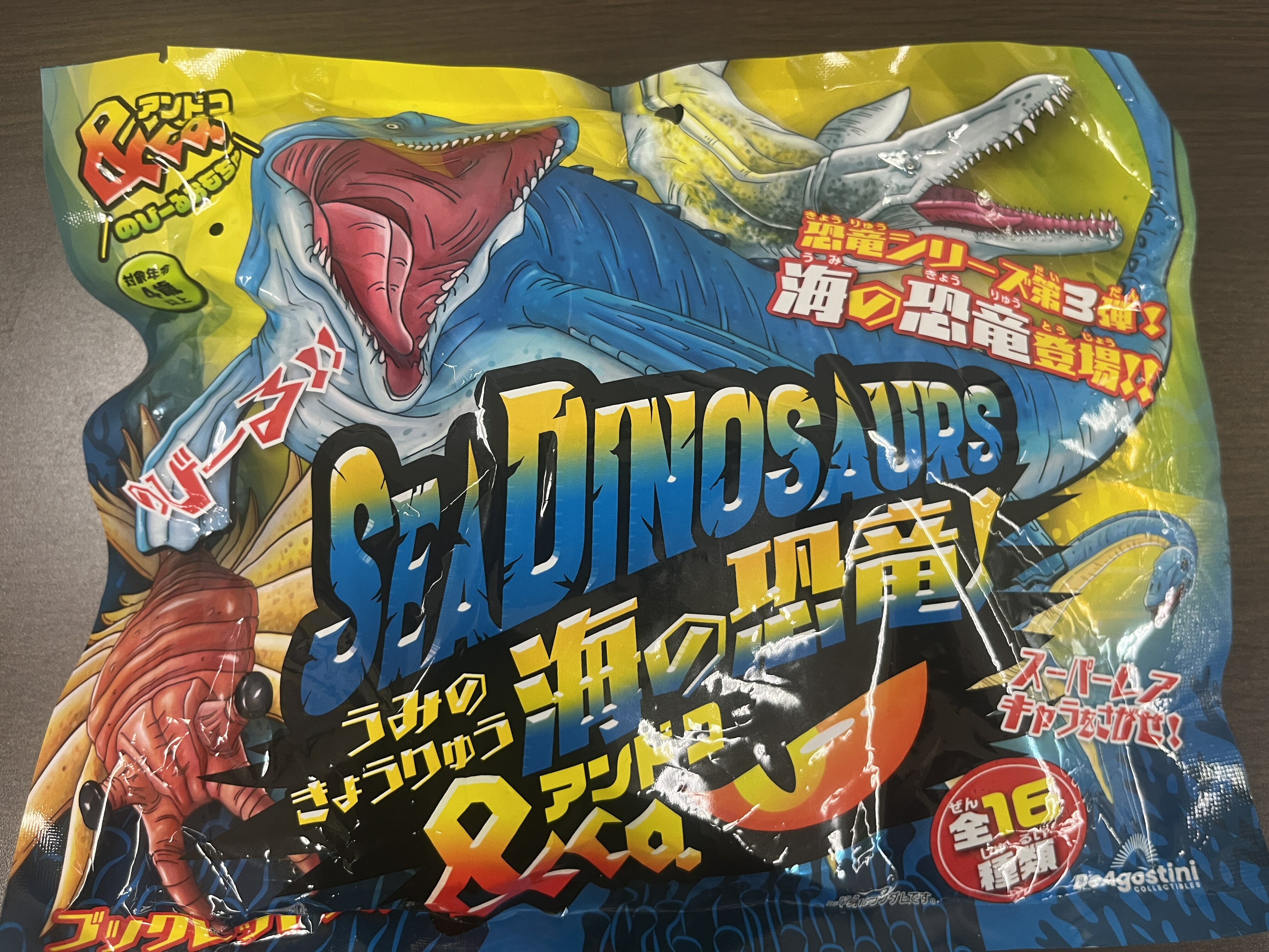 海の恐竜＆Ｃｏ．/デアゴスティ-ニ・ジャパン