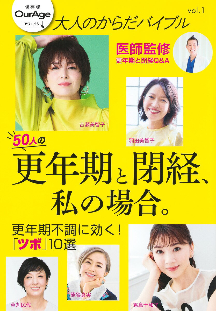 楽天市場】幻冬舎 株ドカン あなたの人生を劇的に変える株の本/幻冬舎