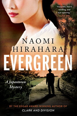 Evergreen/SOHO PR INC/Naomi Hirahara