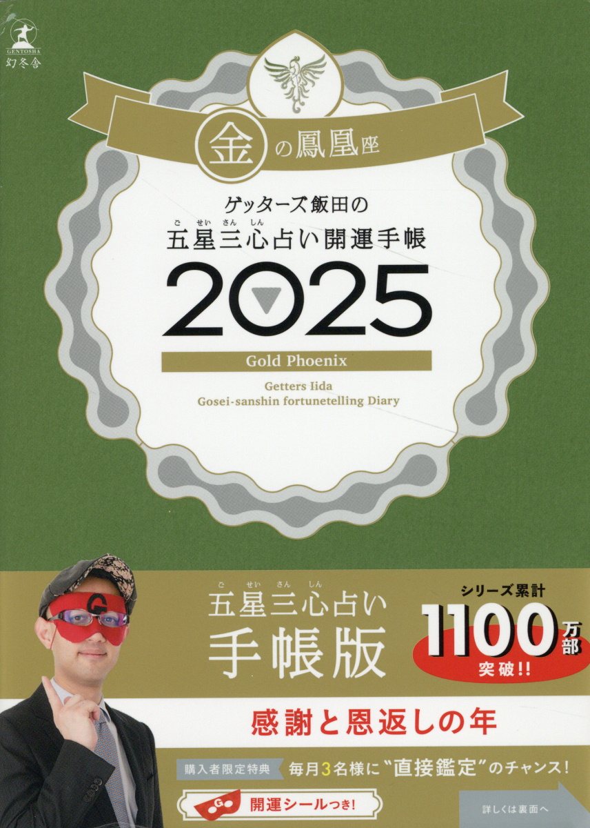 0c09d226927e9cd5ee15a8124b46e8