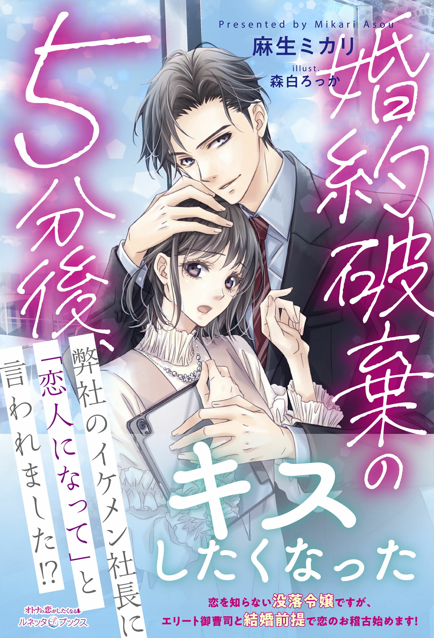 【中古】 マジック・キングダムで落ちぶれて/早川書房/コリイ・ドクトロウ 中古】 マジック・キングダムで落ちぶれて/早川書房/コリイ