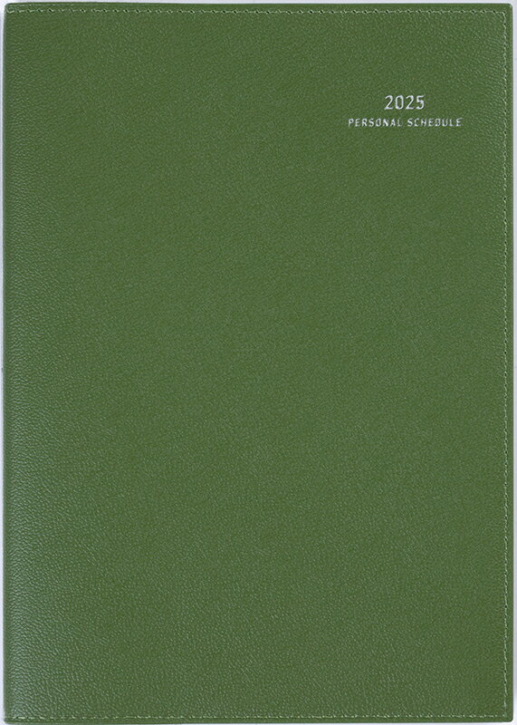 ５０３　ディアクレール　ラプロ　３　手帳　高橋書店　２０２５年版　グリーン　マン/高橋書店