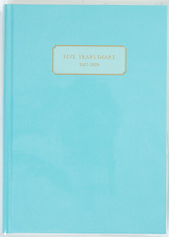 ２２　５年横線当用新日記　高橋書店　２０２５年版　アッシュブルー　Ａ５/高橋書店