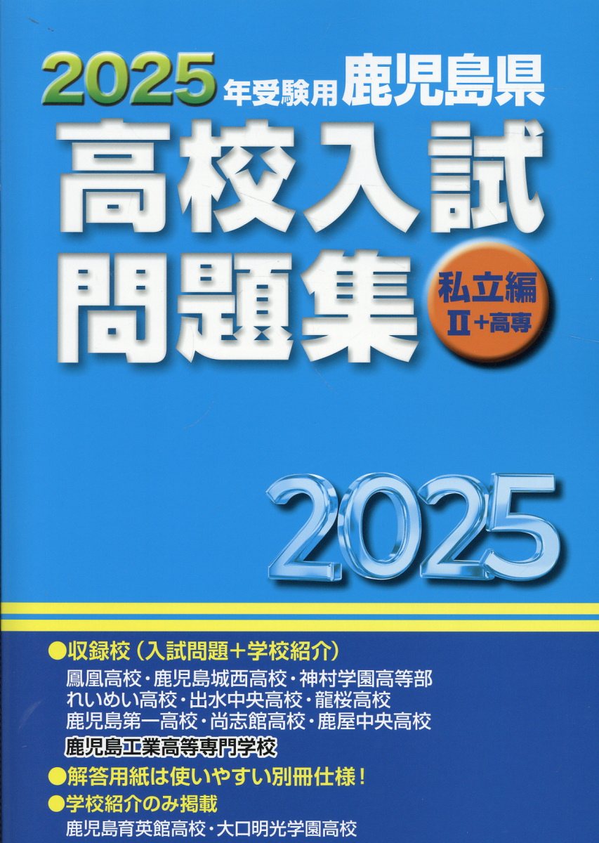 8adb90ab14c0d77bd279c320309f63