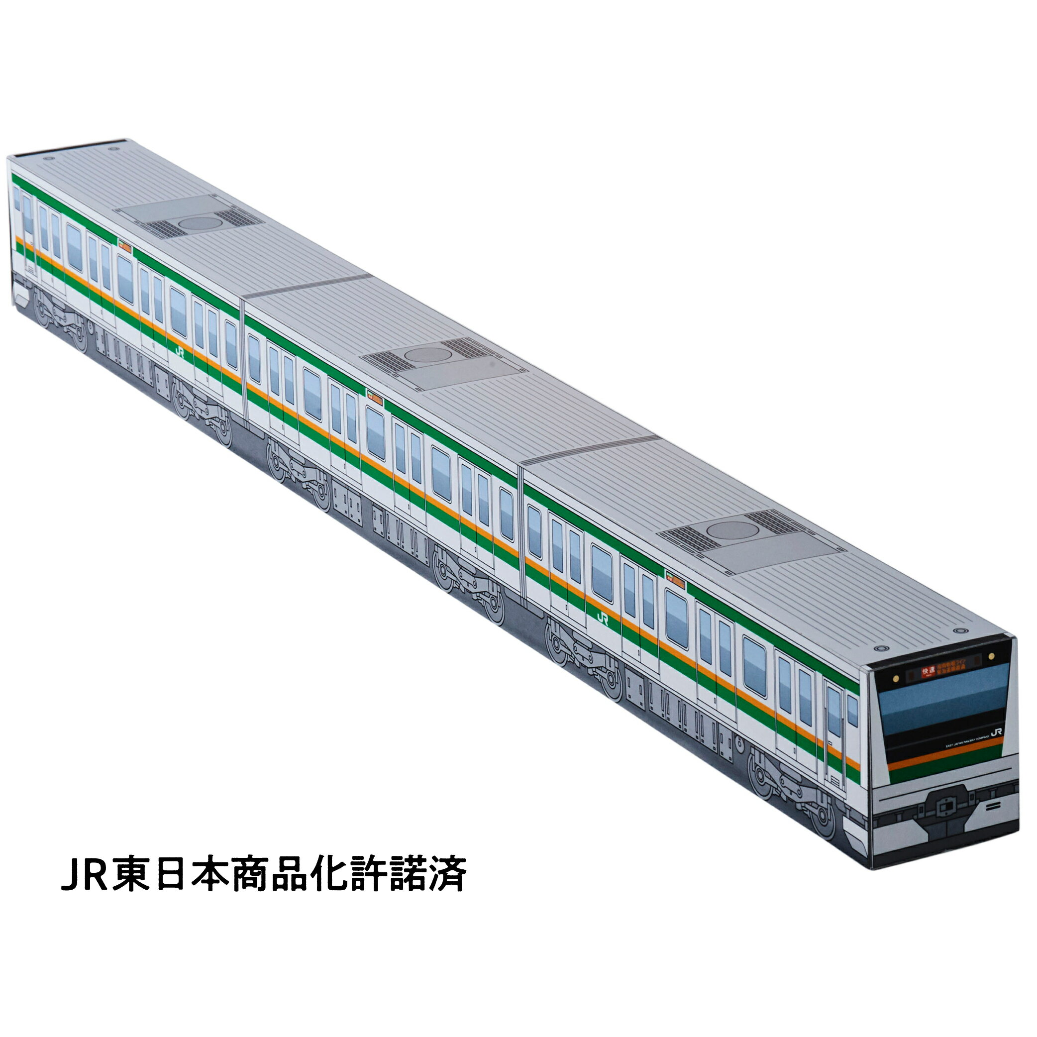 e0b87bc29bd8a04511e294f3ed69f5