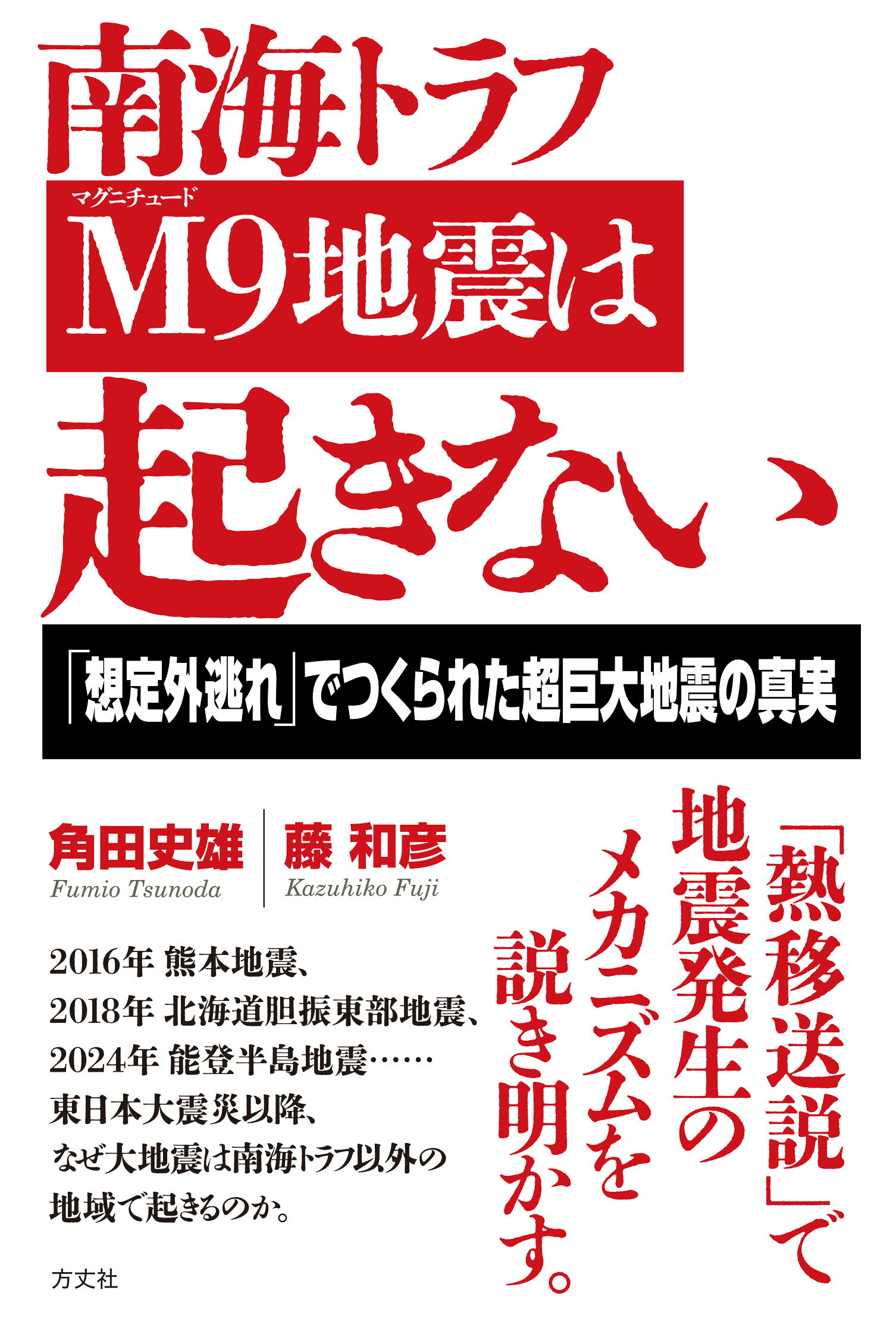 楽天市場】葦書房（福岡） アルゴノオト あおいの日記/葦書房（福岡