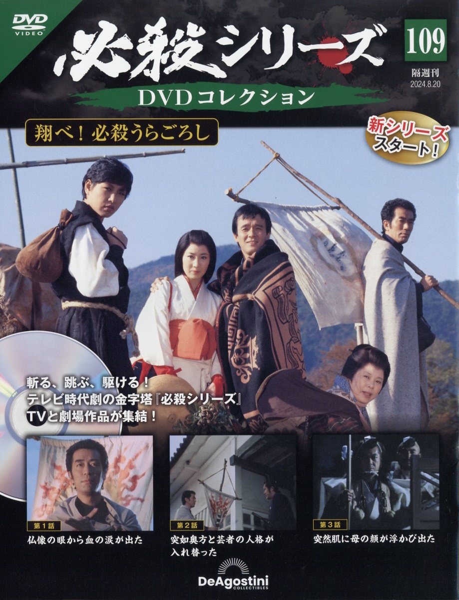 776ae12d7fc97aff2fcbc47a2282d3