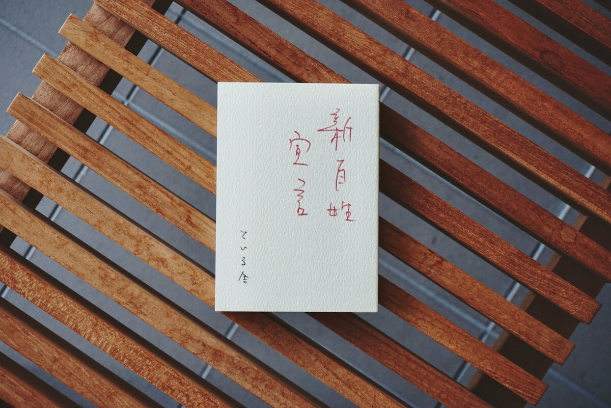楽天市場】一橋出版 マンション管理適正化法の解説 新訂版/一橋出版/上