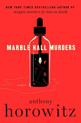Marble Hall Murders/HARPERCOLLINS/Anthony Horowitz