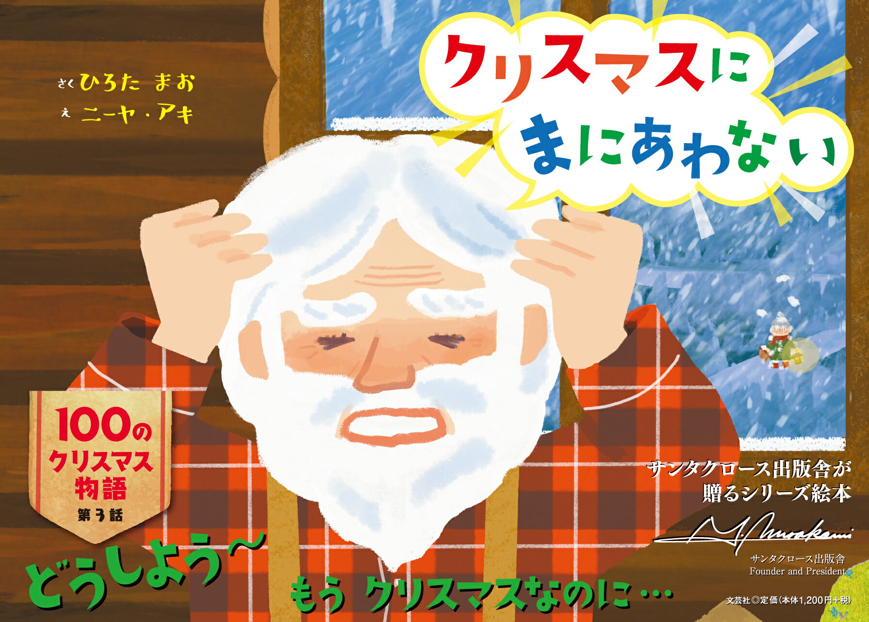 楽天市場】NR コーズシックスホワイトリペア | 価格比較 - 商品