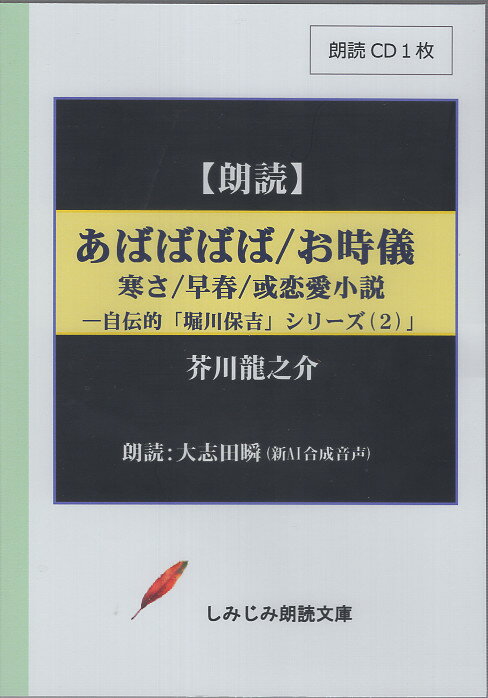小説 ゲゲゲの鬼太郎 朱の音 限定版⭐ねこ娘 ノワールver. フィギュア付 Amazon.co.jp: 小説ゲゲゲの鬼太郎 朱の音 限定版 HG GIRLS ねこ