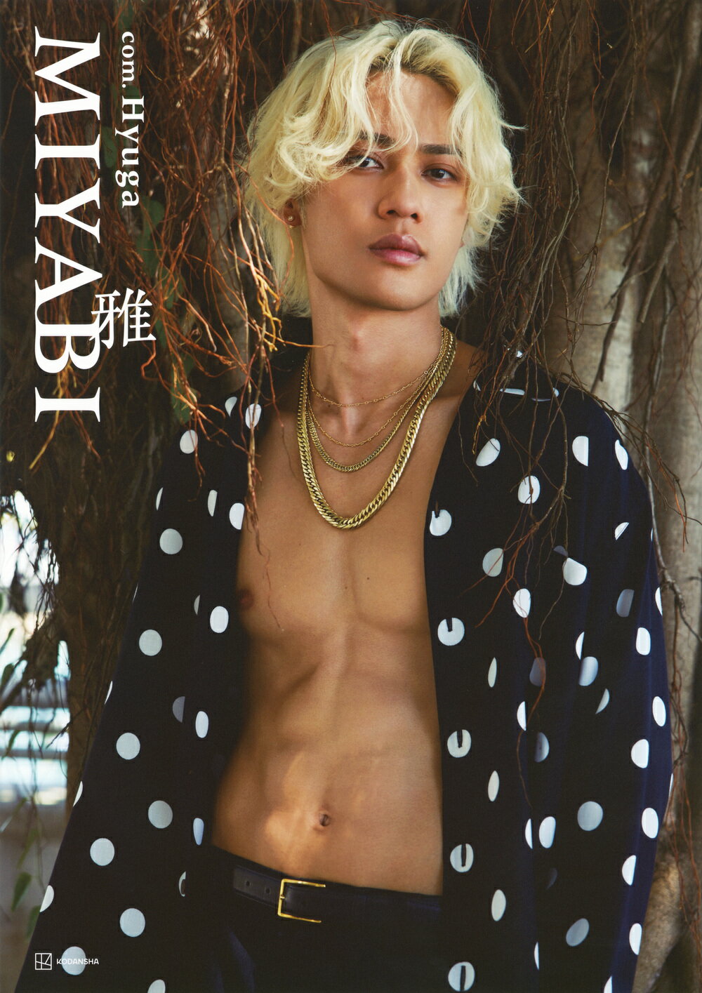 車パーツ雑誌　乙葉 楽天市場】株）ソフトガレージ Boob Otoha 乙葉写真集