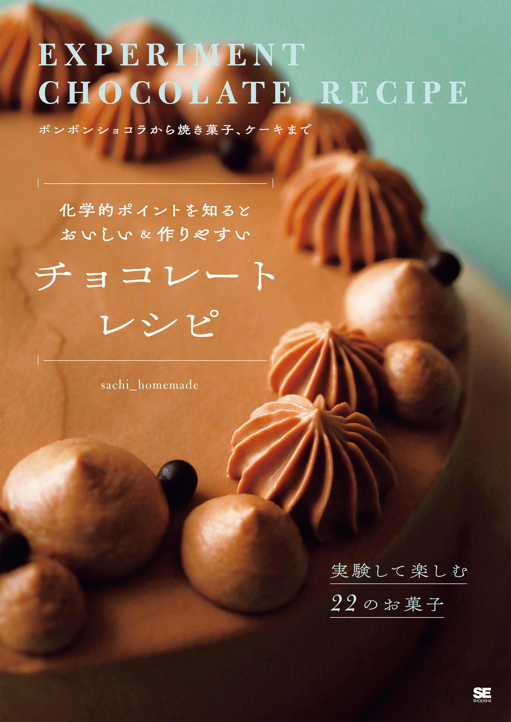 楽天市場】イル・プルー・シュル・ラ・セーヌ企画 少量で