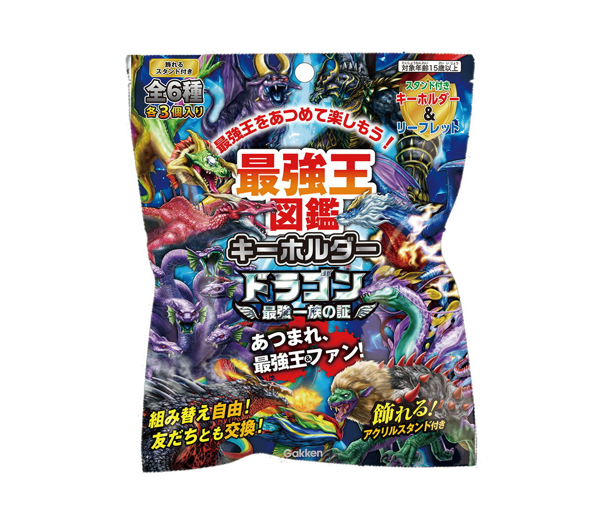 最強王図鑑フィギュア　異種最強王図鑑　天界頂上決戦編　リアルカラー全3種類セット 最強王図鑑フィギュア 異種最強王図鑑 天界頂上決戦編 リアル