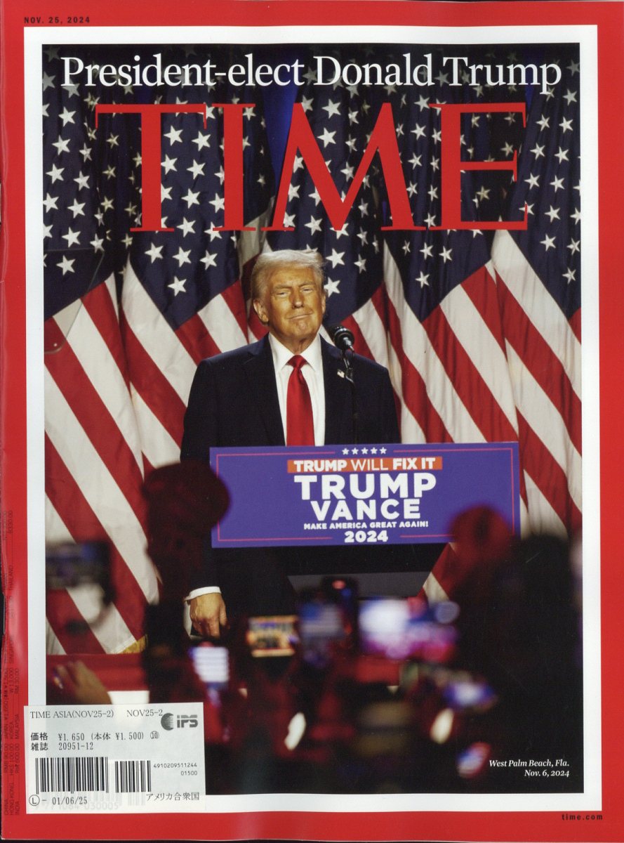 Time Asia 2024年 12/2号 [雑誌]/日販アイ・ピー・エス