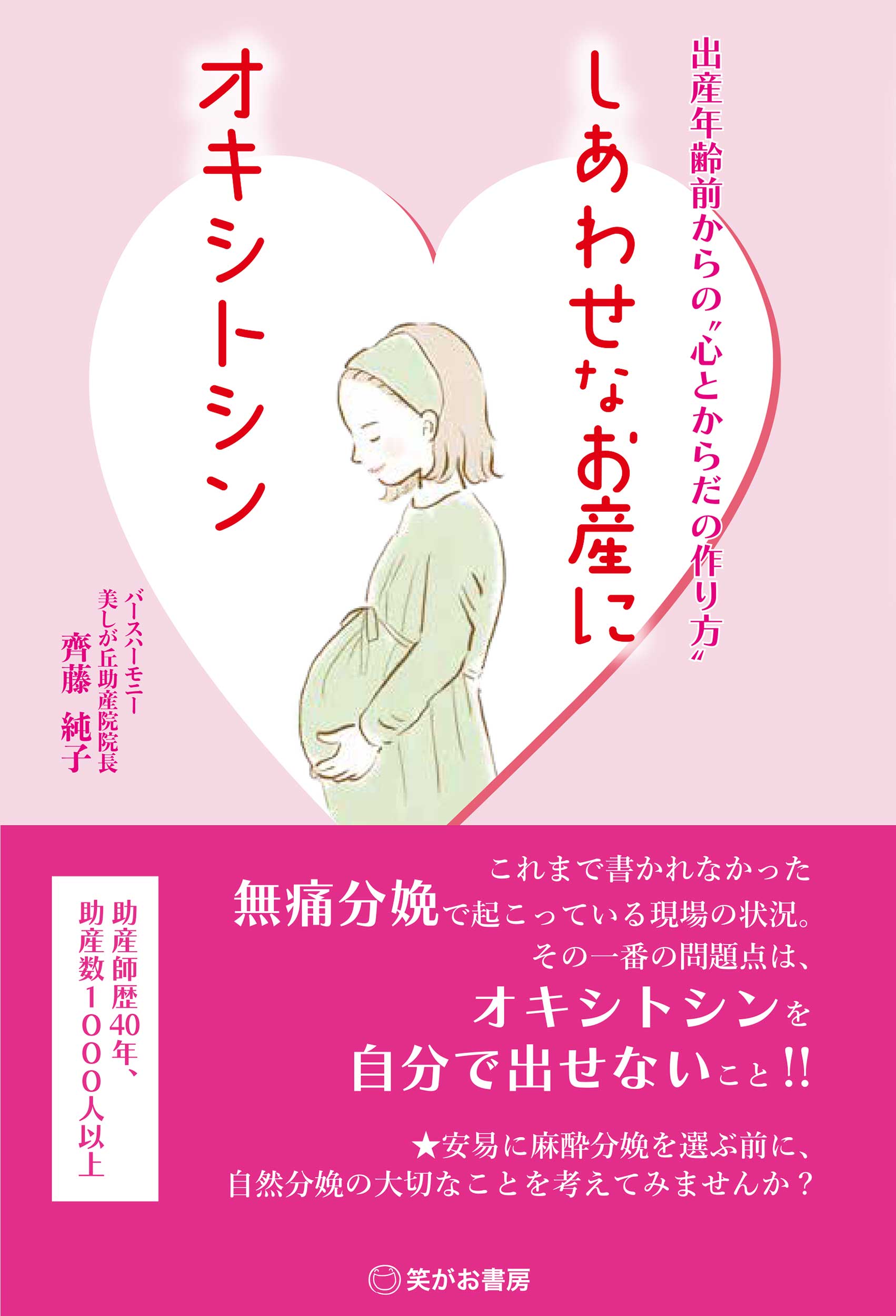 楽天市場】京都アニメーション ヴァイオレット・エヴァーガーデン