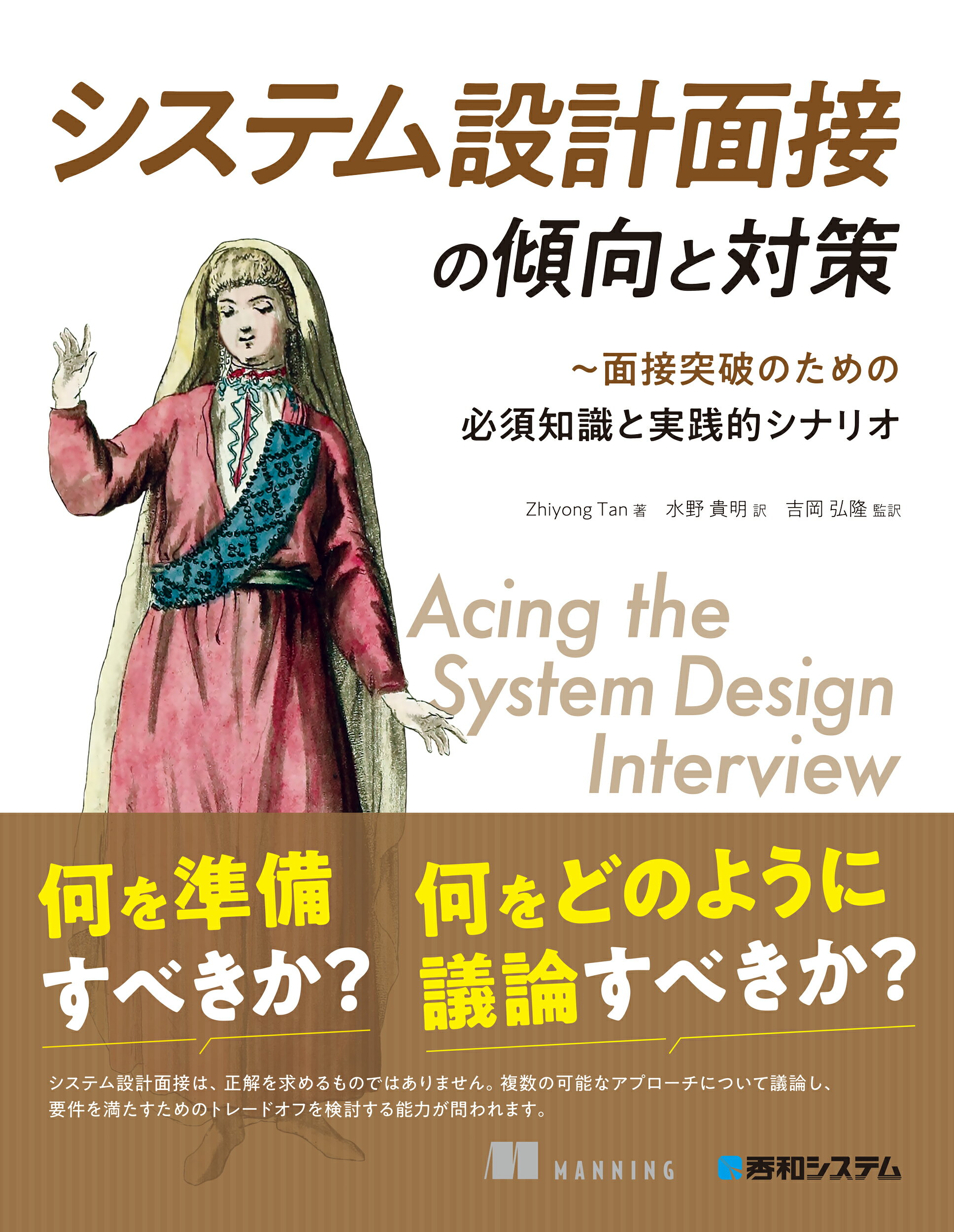 【中古】 データ構造とアルゴリズム 上達のための基本・常識/朝倉書店/Ｊａｙ　Ｗｅｎｇｒｏｗ 楽天市場】朝倉書店 データ構造とアルゴリズム 上達のための基本