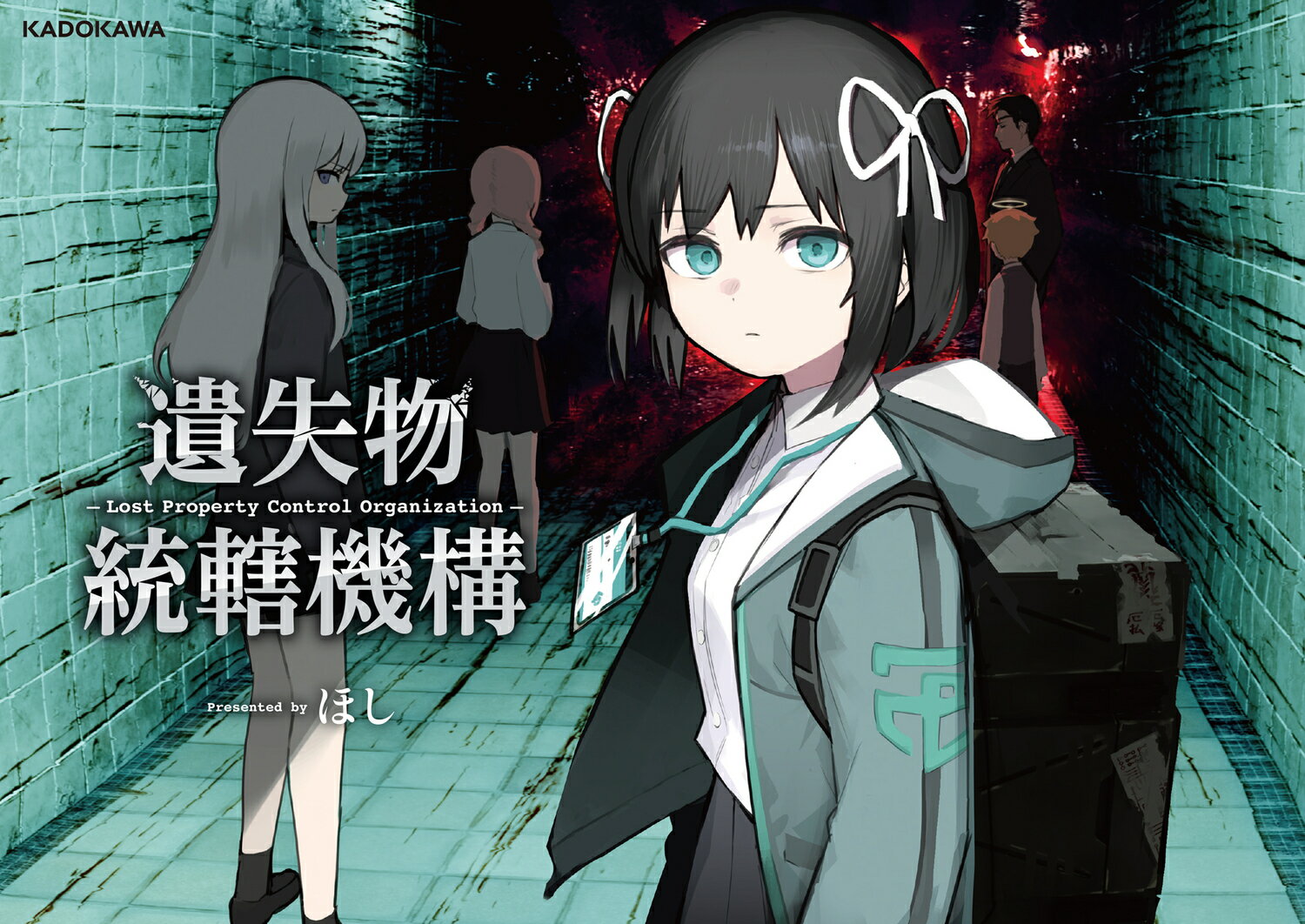 Santa Lilio Sangre緋いユリ : 小島文美画集 51zTnGwqUcL._AC_UF350,