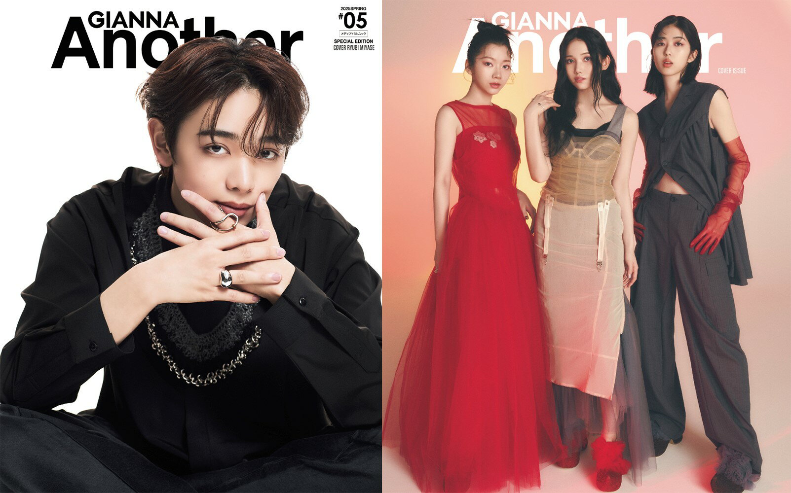 ＧＩＡＮＮＡ　Ａｎｏｔｈｅｒ　ＳＥ版　宮世琉弥表紙版 ＃０５/ナンバ-セブン