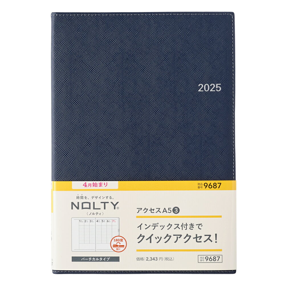 ＳＥ   /日本能率協会マネジメントセンタ-/日本能率協会（単行本） 日本能率協会マネジメントセンター 日本能率協会マネジメント