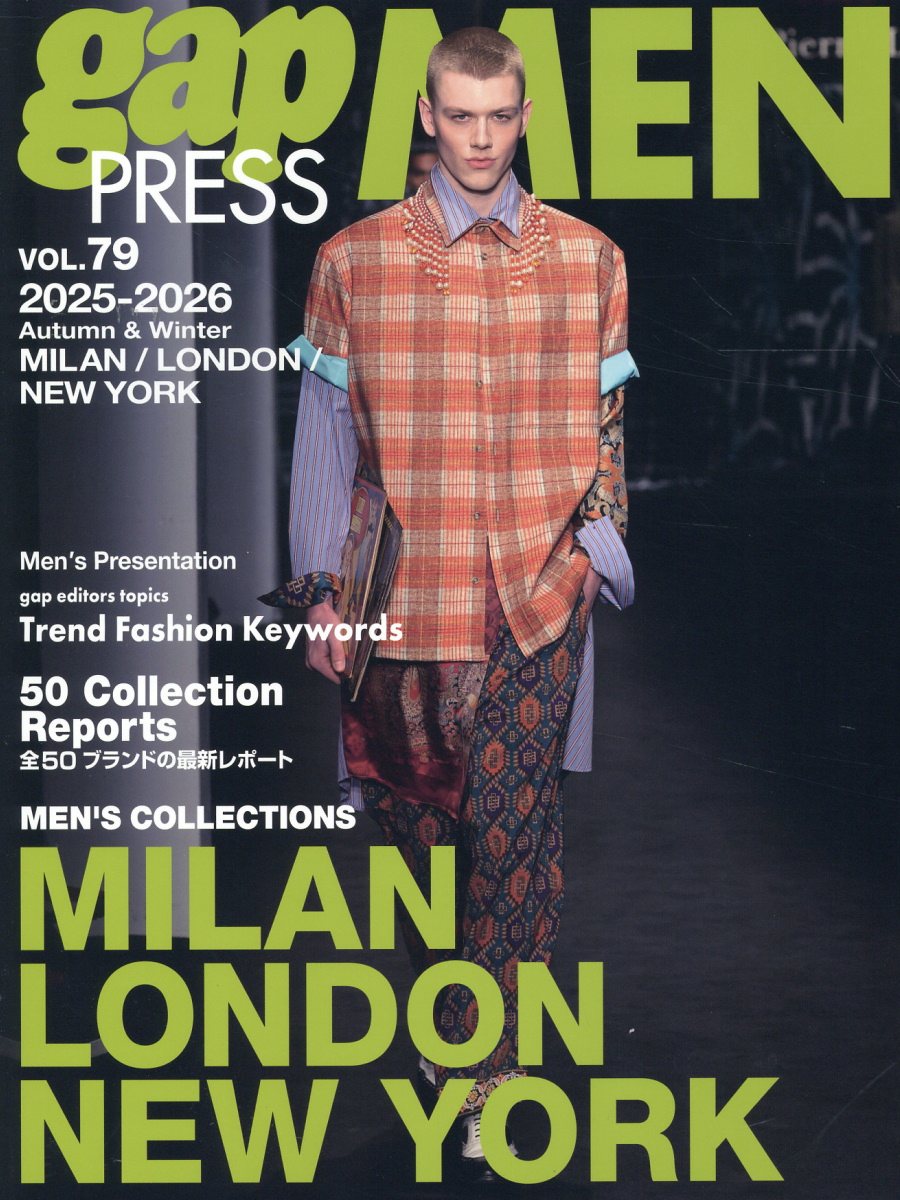 ｇａｐ　ＰＲＥＳＳ　ＭＥＮ ｖｏｌ．７９　２０２５-２６/ＴＯブックス