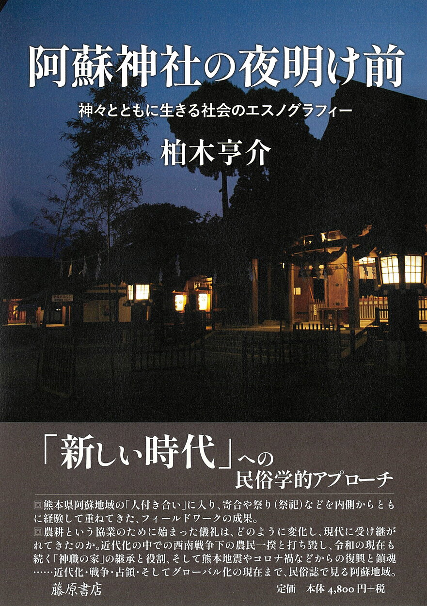 『英国メイドの世界』久我真樹著、講談社 英国メイドの世界 | 久我 真樹, 撫子 凛, 宮鼓 |本 | 通販 | Amazon