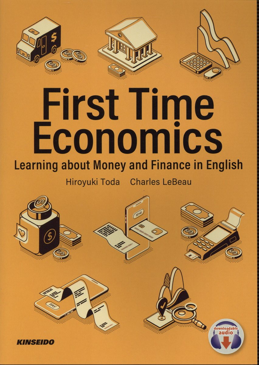 情報をどう読むか 情報学入門/時潮社/正慶孝 情報をどう読むか 情報学入門⁄時潮社⁄正慶孝