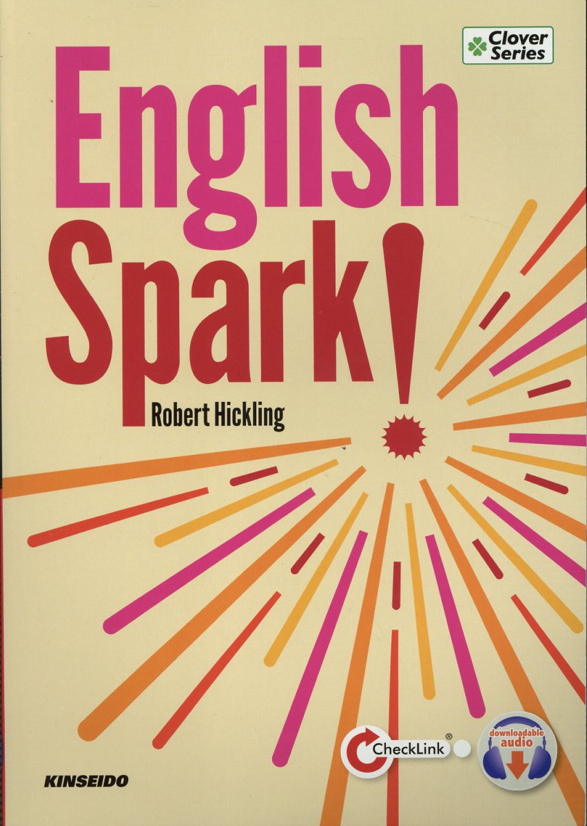 Ｅｎｇｌｉｓｈ　Ｂｏｏｓｔｅｒ！ ストーリー＆必須文法で学ぶ大学生の英語基礎力スター/金星堂/Ｒｏｂｅｒｔ　Ｈｉｃｋｌｉｎｇ（単行本） English Booster! ストーリー&必須文法で学ぶ大学生の英語基礎力